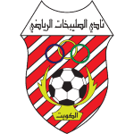 Logo Al-Salibikhaet