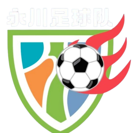 Logo Yongchuan