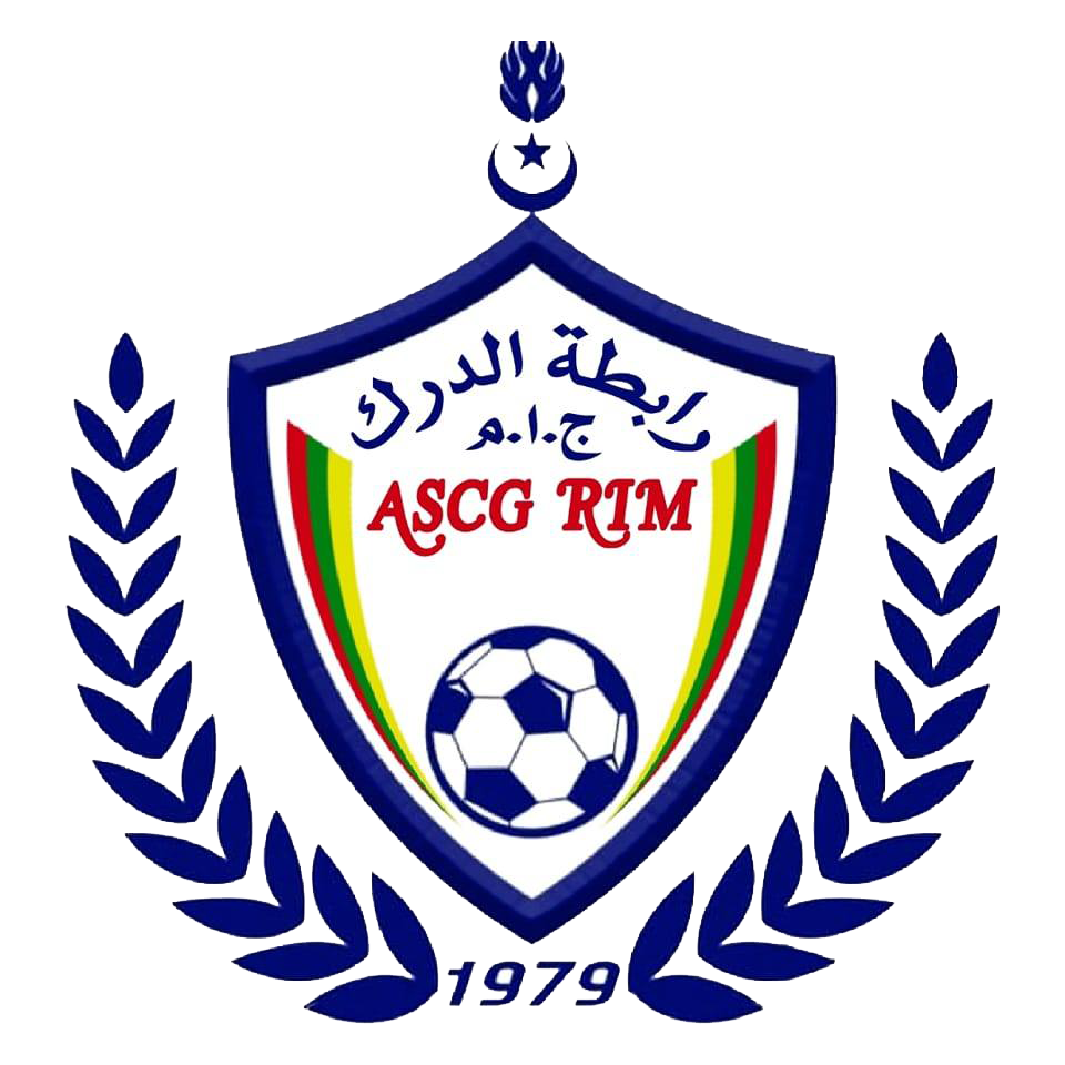 Logo ASC Gendrim