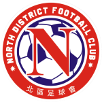 Logo North District U22