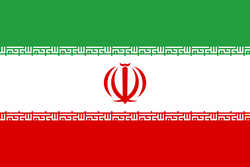 Logo Iran Women U17